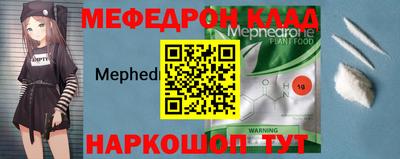 каннабис Апрелевка