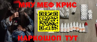 каннабис Апрелевка