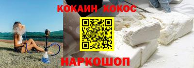 каннабис Апрелевка