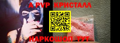 мдма Аргун