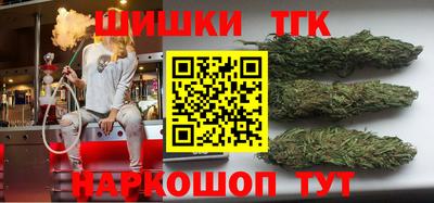 мдма Аргун