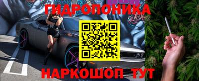 мдма Аргун