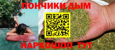 мдма Аргун