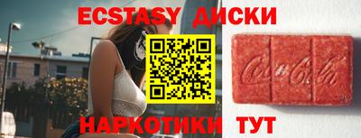 не бодяженный Балахна