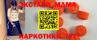 каннабис Апрелевка