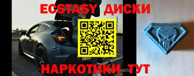 каннабис Апрелевка