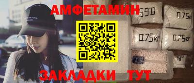 каннабис Апрелевка