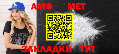 мдма Аргун