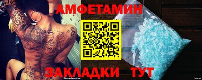 каннабис Апрелевка