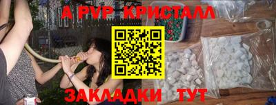 мдма Аргун