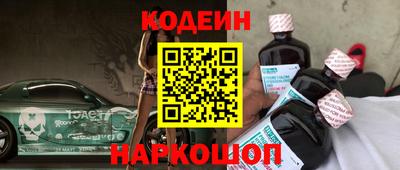каннабис Апрелевка